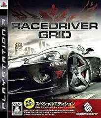 PS3-レースドライバーグリッド (スペシャルエディション)