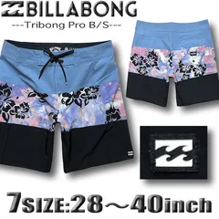 ビラボン ボードショーツ メンズ サーフパンツ 大きいサイズ BILLABONG ストレッチ 水着 サーフブランド アウトレット 海パン サーフトランクス BE011-529-BLU