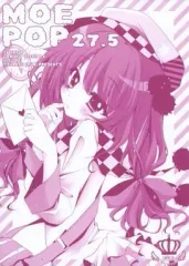 翡翠亭/和泉つばす MOE POP SP 9-nine- 翡翠亭/和泉つばす MOE POP SP 9-nine-