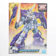 HG 1/144 ガンダムアスクレプオス【再販】【2023年8月