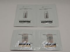 d プログラム 資生堂 アレルバリアエッセンス BB N & アレルバリアエッセンス N　 サンプル セット