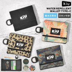 財布 二つ折り 薄い KiU キウ ウォーターリペレント ウォレット タイプC K459 メンズ レディース 2つ折り財布 ゴムバンド 撥水 防水 Dカン 軽量 二つ折り財布 ミニ財布 コンパクト 小銭入れ 札入れ カー