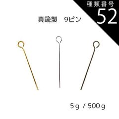 BUFFSNINE バフズナイン キーフック silver925 シルバー 銀 【公式