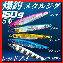 ダイワ　TGベイト 3本セット　150g1本 120g2本 楽天市場】ダイワ TGベイト 30g PHガンメタグローベリー : 釣具のFTO