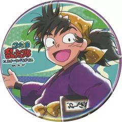 【中古】バッジ・ピンズ 浜守一郎 「忍たま乱太郎×SWEETS PARADISE 57mm缶バッジ 【その一】」