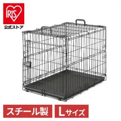 【公式】犬 猫 ケージ ペットサークル ペットキャリー 折りたたみ 持ち運び Lサイズ 小型犬 ペットケージ 災害時 避難 防災 ゲージ OKE-750R アイリスオーヤマのサムネイル
