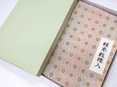 2025年最新】経本箱の人気アイテム - メルカリ 2025年最新】経本箱の人気アイテム - メルカリ