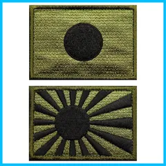 ベルクロ 面ファスナー パッチ サバゲー ミリタリー 日本製 ワッペン屋 Wap