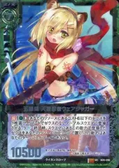 ジャガーの眼 ジャガーの眼 | GANREF