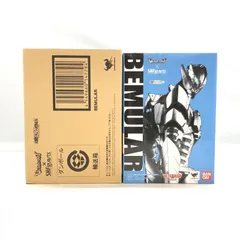 【中古】開封)バンダイ ULTRA-ACT×S.H.Figuarts BEMULAR ULTRAMAN[97]