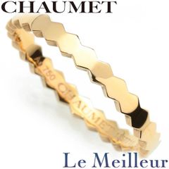 ショーメ CHAUMET ビー ドゥ ショーメ ハニカムリング 指輪 K18YG 13.5号 中古 プレラブド 返品OK