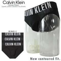 CALVIN KLEIN カルバン・クライン 3pack ヒップブリーフ 3枚SET アンダーウェア プレゼント 前閉じ ギフト 【父の日】男性下着 メンズ下着 パンツ ボクサーパンツ COTTON STRETCH ローライズ【3枚組】UNDERWEAR