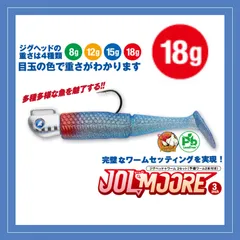 専用BlueBlue ブルーブルー　ピンクチャートクリア　４点セット 専用BlueBlue ブルーブルー ピンクチャートクリア 4点セット