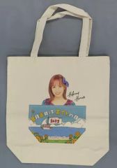 Item thumbnail for item f520ba53-6685-4d7c-9f69-6d1784e05a76