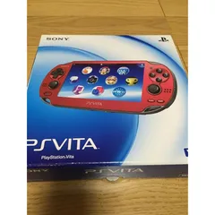 2024年最新】PlayStationVita Wi-Fiモデル コズミック・レッド の人気アイテム - メルカリ