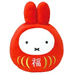 【新品・5営業日で発送】セキグチ(Sekiguchi) ミッフィー 福だるま Sサイズ ぬいぐるみ (seki603954)【入数:3】のサムネイル
