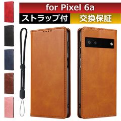 Item thumbnail for item 487ddb91-807b-4a86-82a3-7a23359a663a