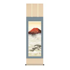 夏山水と船の図　　在銘刻印あり　水墨画　掛け軸 夏山水と船の図 在銘刻印あり 水墨画 掛け軸