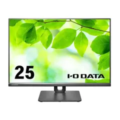 アイ・オー・データ機器 液晶ディスプレイ25型/1920×1200/アナログRGB、HDMI、DisplayPort/ブラック/2W+2W(ステレオ)/広視野角IPSパネル採用/5年保証 LCD-DX251EPB
