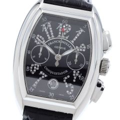 値下げ【レア】IWCマーク15 トリチウム＆お魚竜頭 パイロットウォッチ