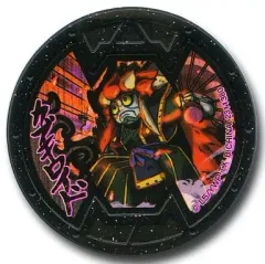 妖怪メダル ボスメダル4枚セット 妖怪ウォッチ 2025年最新】妖怪ウォッチ メダルボスの人気アイテム - メルカリ