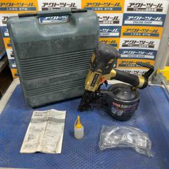 ★ハイコーキ(HIKOKI ※旧:日立工機) 高圧エア釘打ち機 NV90HMC【草加店】