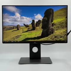 (未使用･未開封品)U U2417H [デジタルハイエンドシリーズ 23.8インチワイドモニタ] 楽天市場】u2417hの通販