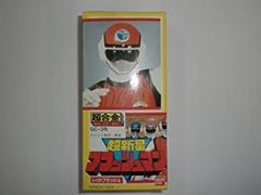 ポピー 超合金 秘密戦隊ゴレンジャー アカレンジャー 4791 - メルカリ