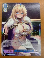 ヴァイス 最安値 シャチ SSP　サインカード　 ノラと皇女と野良猫ハート ヴァイス 最安値 シャチ SSP サインカード ノラと皇女と野良猫ハート