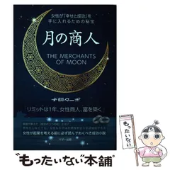 2025年最新】犬飼ターボの人気アイテム - メルカリ