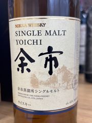 シングルモルト 余市 [ ウイスキー 日本 700ml ]