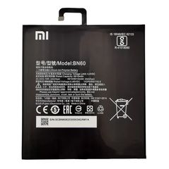 国内発送 純正同等新品 Xiaomi Redmi Note10 Pro 4G 適用す バッテリー BN53 M2101K6R バッテリー 携帯電話のバッテリー  電池パック交換 内蔵battery 両面テープ 修理工具付き - メルカリ