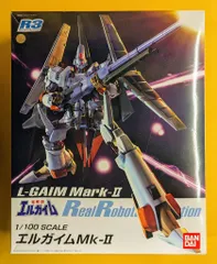 R3.エルガイムマーク2　コトブキヤ継守　海外ペーネロペー　MGハイキュリオス R3.エルガイムマーク2コトブキヤ継守海外ペーネロペーMGハイ