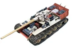 2024年最新】JAGDTIGERの人気アイテム - メルカリ