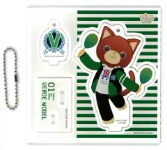 【中古】雑貨 ヴェルデ(寿嶺二) PRINCE CAT スタンド付きアクリルキーホルダー プリンスキャットパーカーVer. 「うたの☆プリンスさまっ♪」