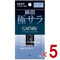 Item thumbnail for item 923eaf4a-119b-4597-9c67-1b3383e210d3