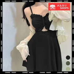 カーディガン付き ワンピース水着 2点セット インナーパンツ付き 水着 レディース 盛れる水着 体型カバー おしゃれ 韓国風 高校生 修学旅行 スイムウェア ハイウエスト水着 室内プール 大人 海水浴 ビーチ 水泳着 露出控えめ CH83JINGHAO-001