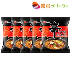 農心 辛ラーメン ブラック 130g 6袋セット BLACK 韓国ラーメン 激辛ラーメン 韓国食品 韓国食材 ラーメン キムチ 焼肉 韓国料理 韓国1番ラーメン！！！
