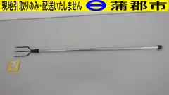 専用出品(魚突き) 2025年最新】Yahoo!オークション -#魚突きの中古品・新品・未