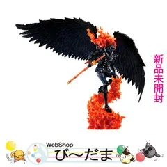 2025年最新】ワンピース 火災のキングの人気アイテム - メルカリ