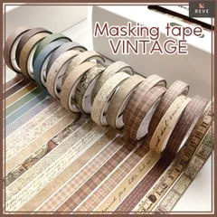【20個セット】マスキングテープ ビンテージ 詰め合わせ コラージュ素材 メジャー 和紙 ラベル デコ アンティーク 文具 おしゃれ カラー チェック 花柄 ジャンクジャーナル おすそ分け ロゴ リメイク メッセージ ギフト ラッピング 英字 901C4