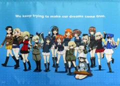【中古】タペストリー 高校生ver. BIGA1タペストリー 「ガールズ&パンツァー 最終章 10 years Memory」のサムネイル