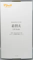 B`full FOTS JAPAN 1/6スケール塗装済み完成品フィギュア 着替え 完成品のサムネイル
