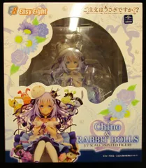 2025年最新】chino & rabbit dollsの人気アイテム - メルカリ
