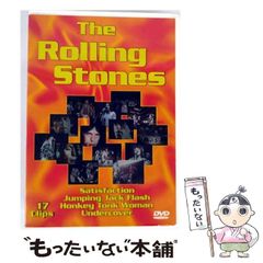【中古】 教科書にでてくる詩や文の読みかた・つくりかた ２/ポプラ社 中古】 教科書にでてくる詩や文の読みかた・つくりかた 7