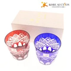 2025年最新】太武朗工房の人気アイテム - メルカリ