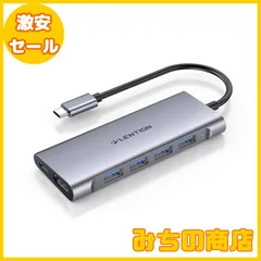 数量限定】LENTION 6in1 USB Type-C ハブ CB-C35 USB 3.0 4K HDMI PD充電 100W USB-C タイプc  typec usbc MacBook Pro (2016-2022 / M1 M2)、MacBook Ai - メルカリ