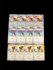 ポケモンカード　ポッポ　ピジョン　ピジョットex