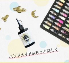 おっぽハウス　平日12時確定分迄当日発送