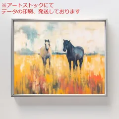 mz ポスター A1 サイズ (~A4まで対応可) モダンウエスタンアート 素朴な牧場の馬の油絵 野生の馬の大きな 乗馬用アートウォール トレンディナウエスタンファームハウスの装飾